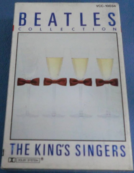 File:Beatles Collection 1986 JVC tape front.jpg