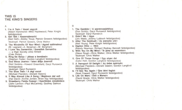 File:This Is tape HU inside.jpg