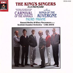 File:A la francaise 1987 JP CD front.jpg