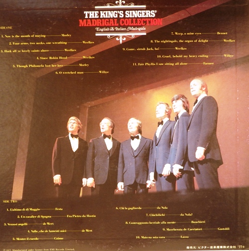 File:Madrigal Collection LP JP back.jpg