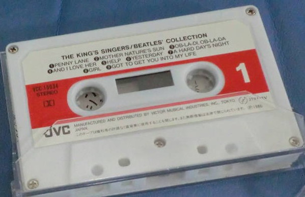 File:Beatles Collection 1986 JVC tape side 1.jpg