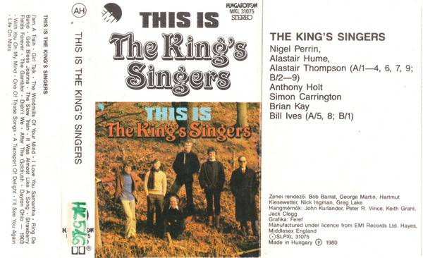 File:This Is tape HU outside.jpg