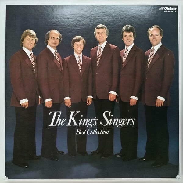 File:Best Collection 1981 Victor LP front.jpg