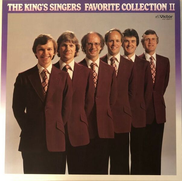 File:Favorite 2 LP front.jpg