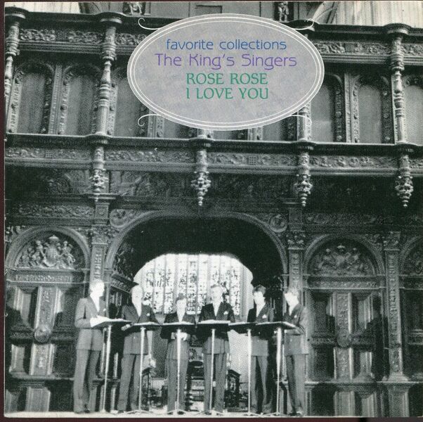 File:Rose Rose CD front.jpg